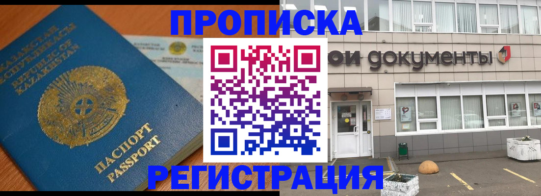 форма 3 в Кремёнках
